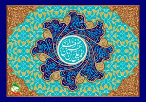 ولادت حضرت علی اصغر(ع)