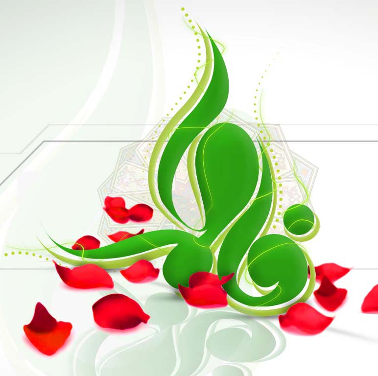 میلاد حضرت فاطمه زهرا (س) و روز زن مبارکباد