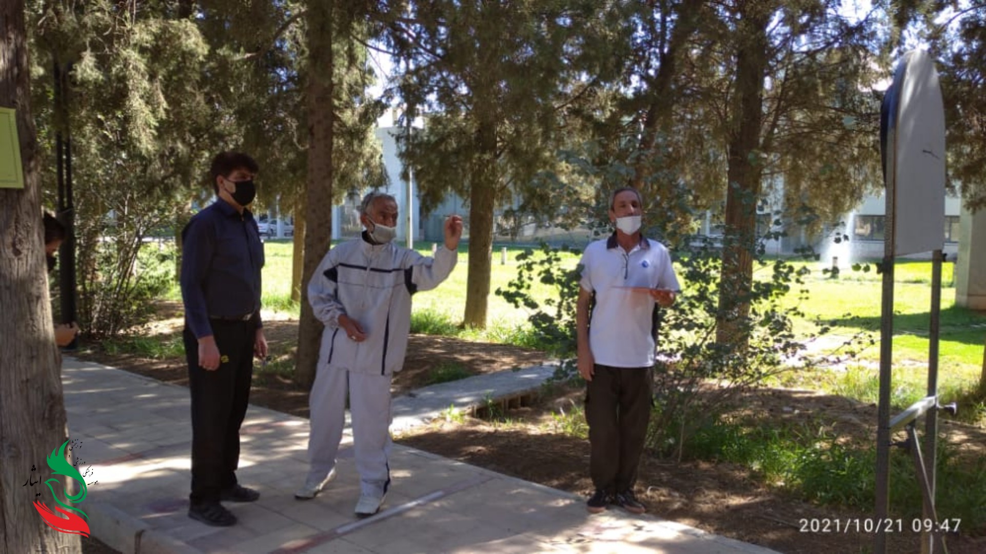 برگزاری جشنواره‌‌ی ورزشی وحدت در ایثار فارس