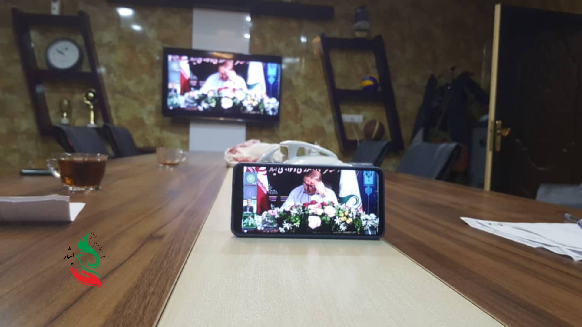 وبینار مدیرعامل ایثار با سه استان