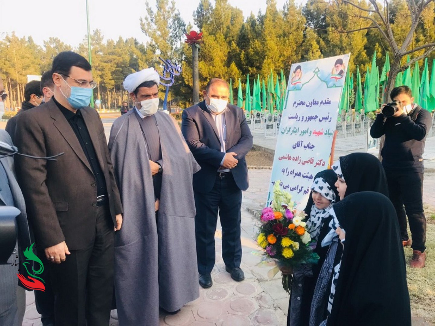 سفر رئیس بنیادشهید و امور ایثارگران و مدیرعامل ایثار به قم