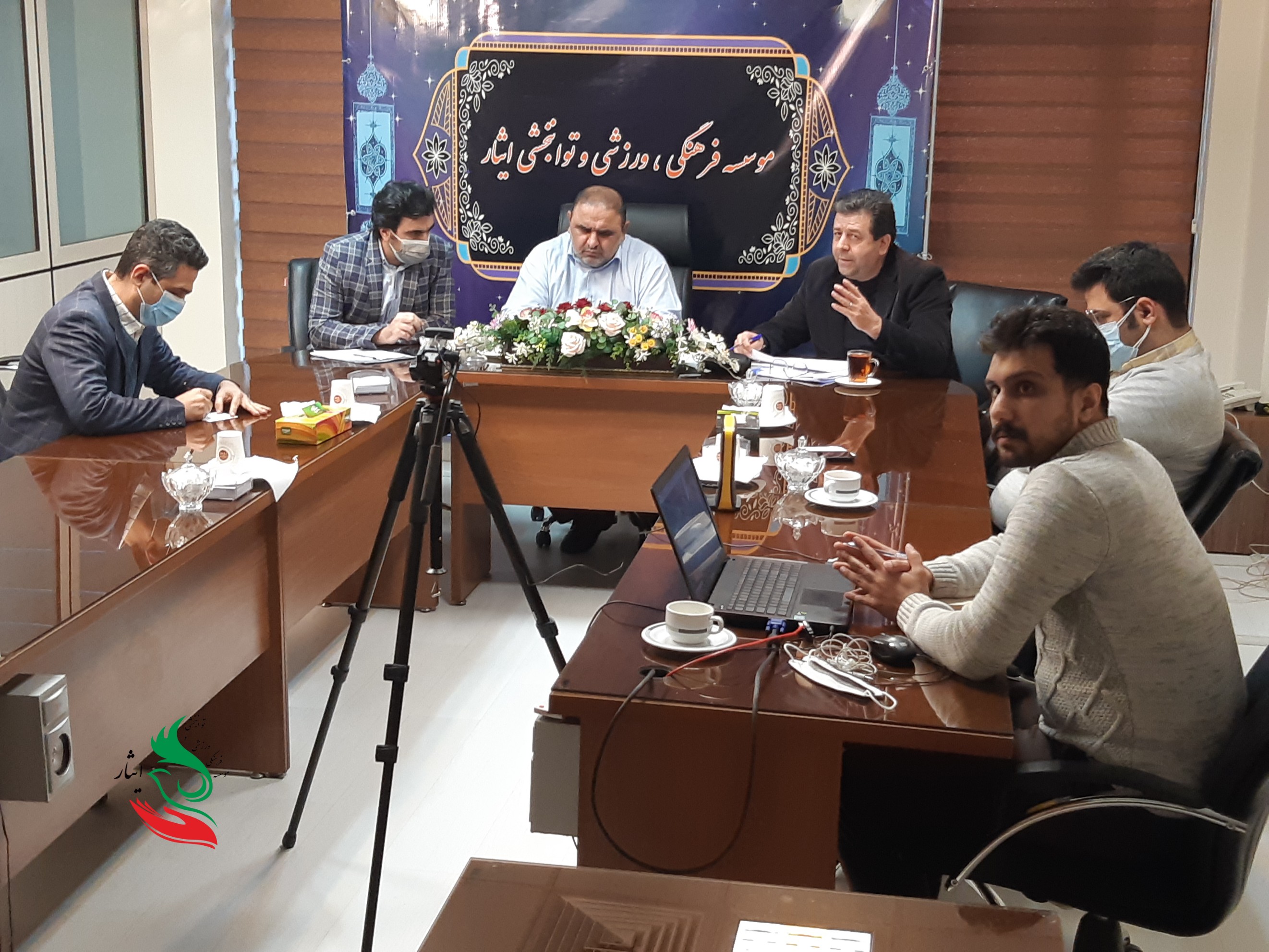 سومین وبینار مدیرعامل ایثار با دو استان