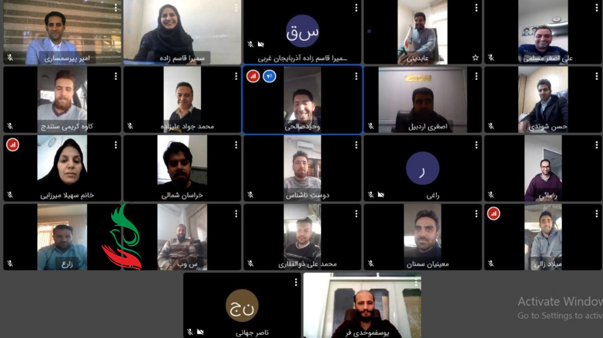 برگزاری پنجمین وبینار کشوری روابط‌عمومی موسسه‌ی ایثار