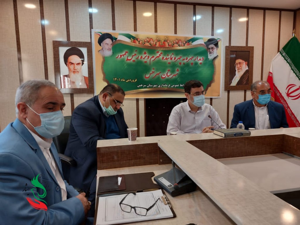 سفر دکتر قاضی‌زاده‌هاشمی و مهندس امانی به سرخس و فریمان