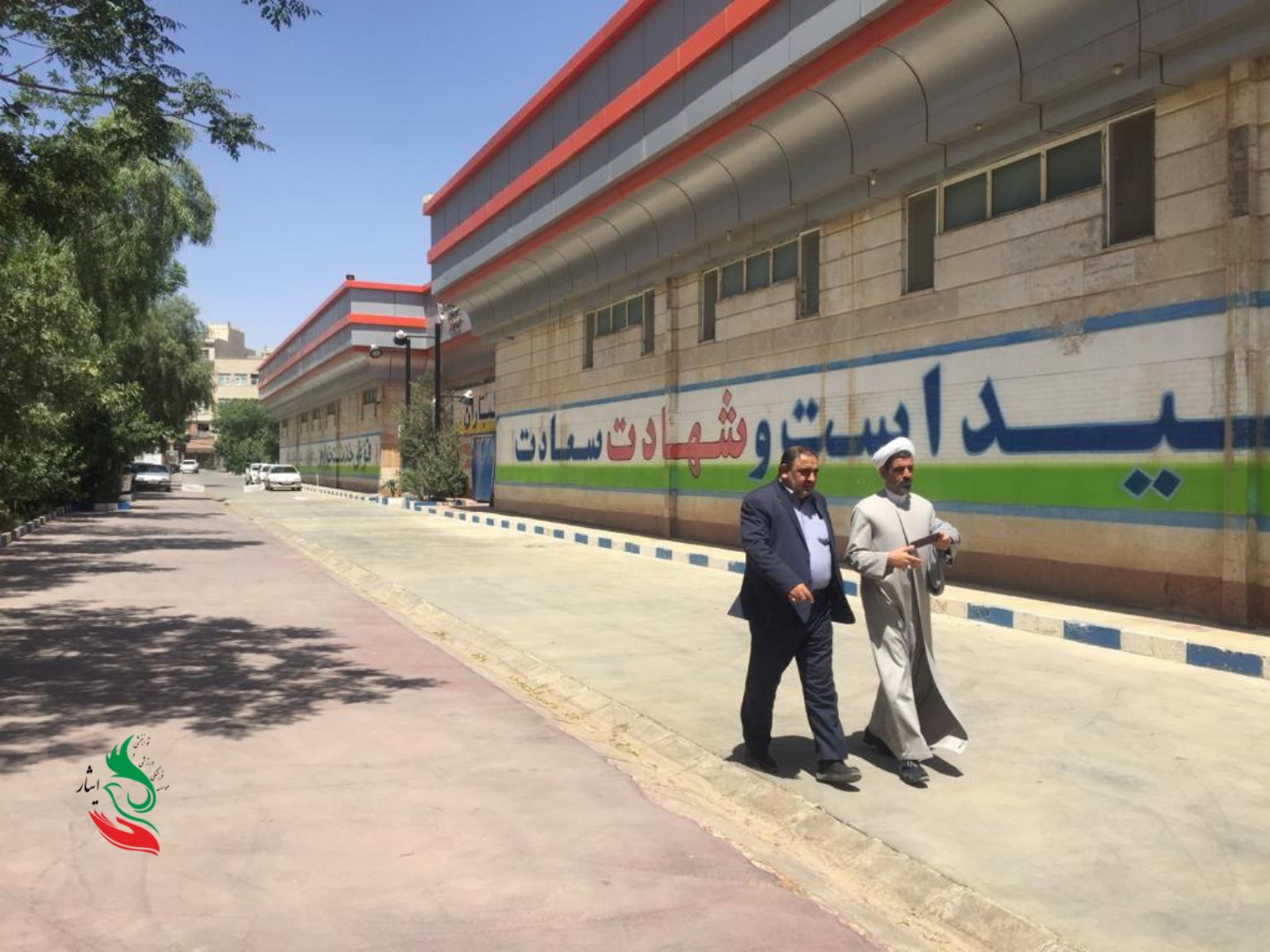 سفر مهندس امانی به قم