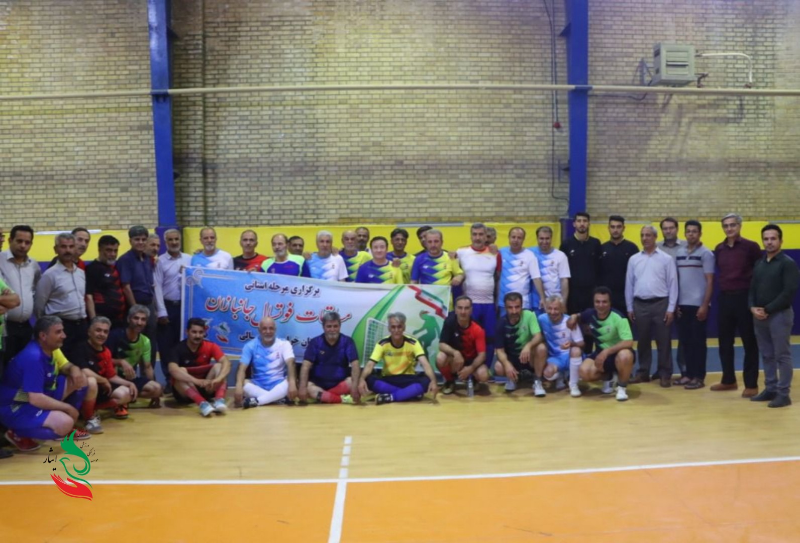 ایثار خراسان شمالی میزبان مسابقات فوتسال جانبازان