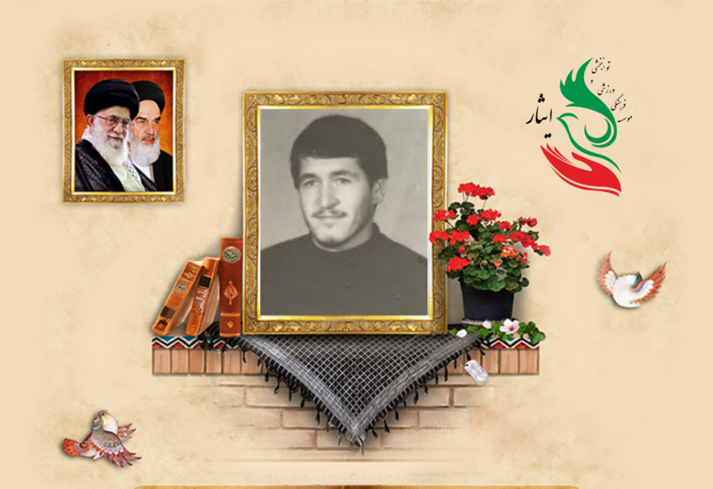 شهید محمدعلی رسولی‌کلایه