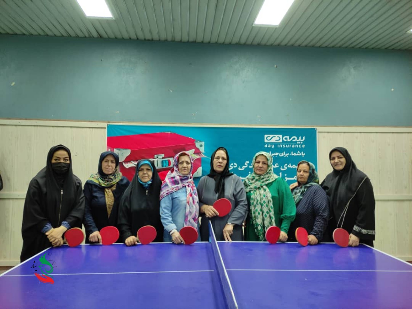 ایثار آذربایجان غربی میزبان مسابقات دارت و تنیس روی میز بانوان شاهد