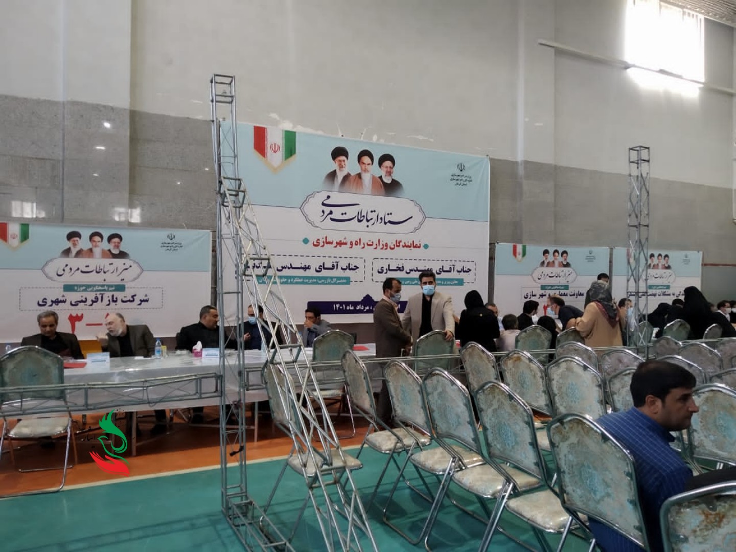 ایثار کرمان میزبان اداره کل راه و شهرسازی