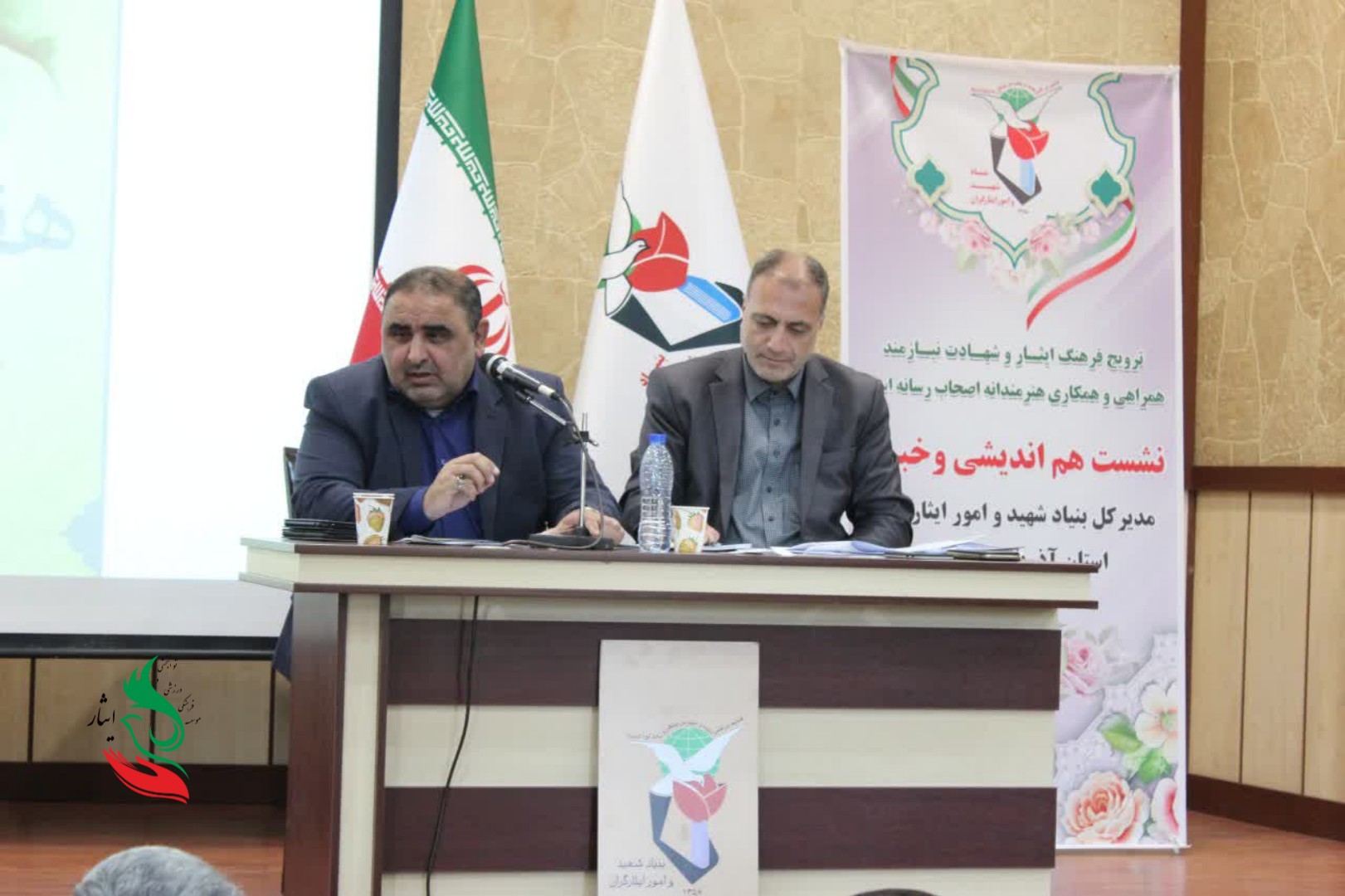 سفر مهندس امانی به آذربایجان‌شرقی