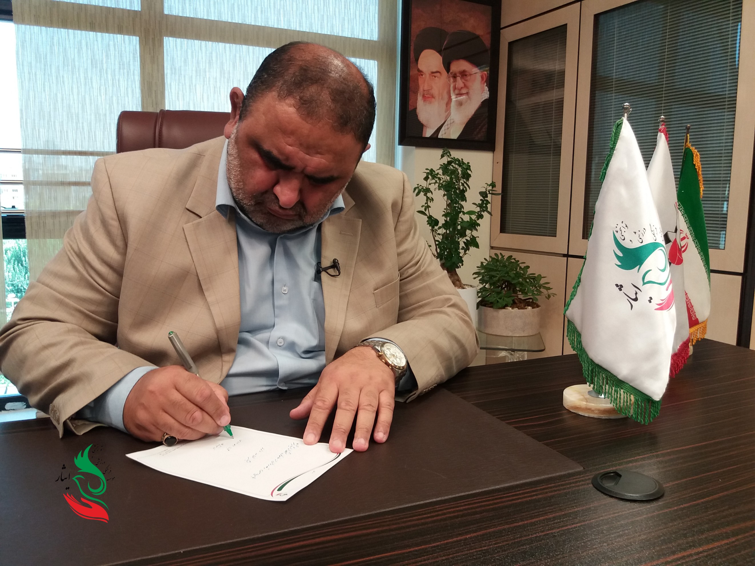 ایثار در مسیر توسعه