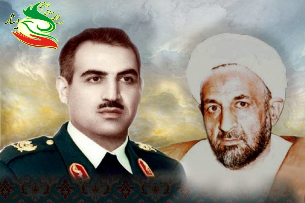 شهادت آیت‌الله قدوسی و سرتیپ دستجردی به دست منافقان کوردل