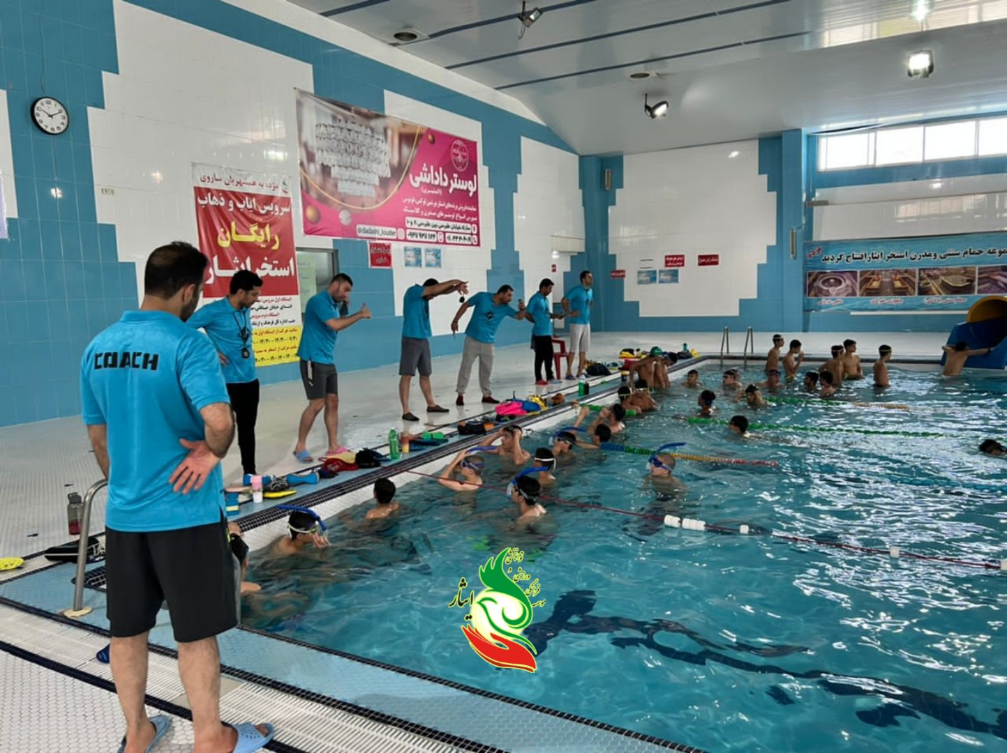 ایثار مازندران میزبان تیم ملی شنا