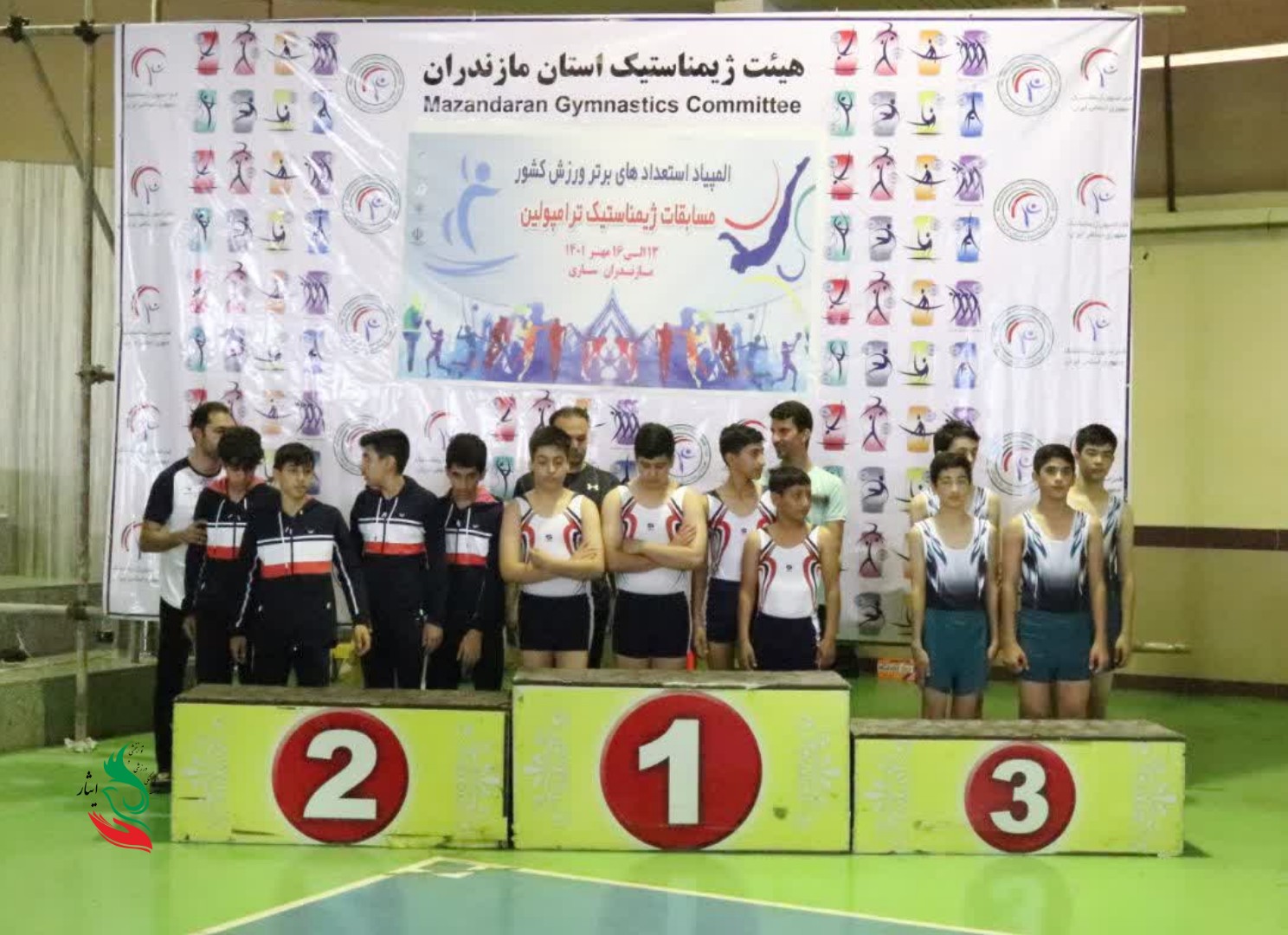 ایثار مازندران میزبان المپیاد استعدادهای برتر ژیمناستیک کشور+ گزارش تصویری