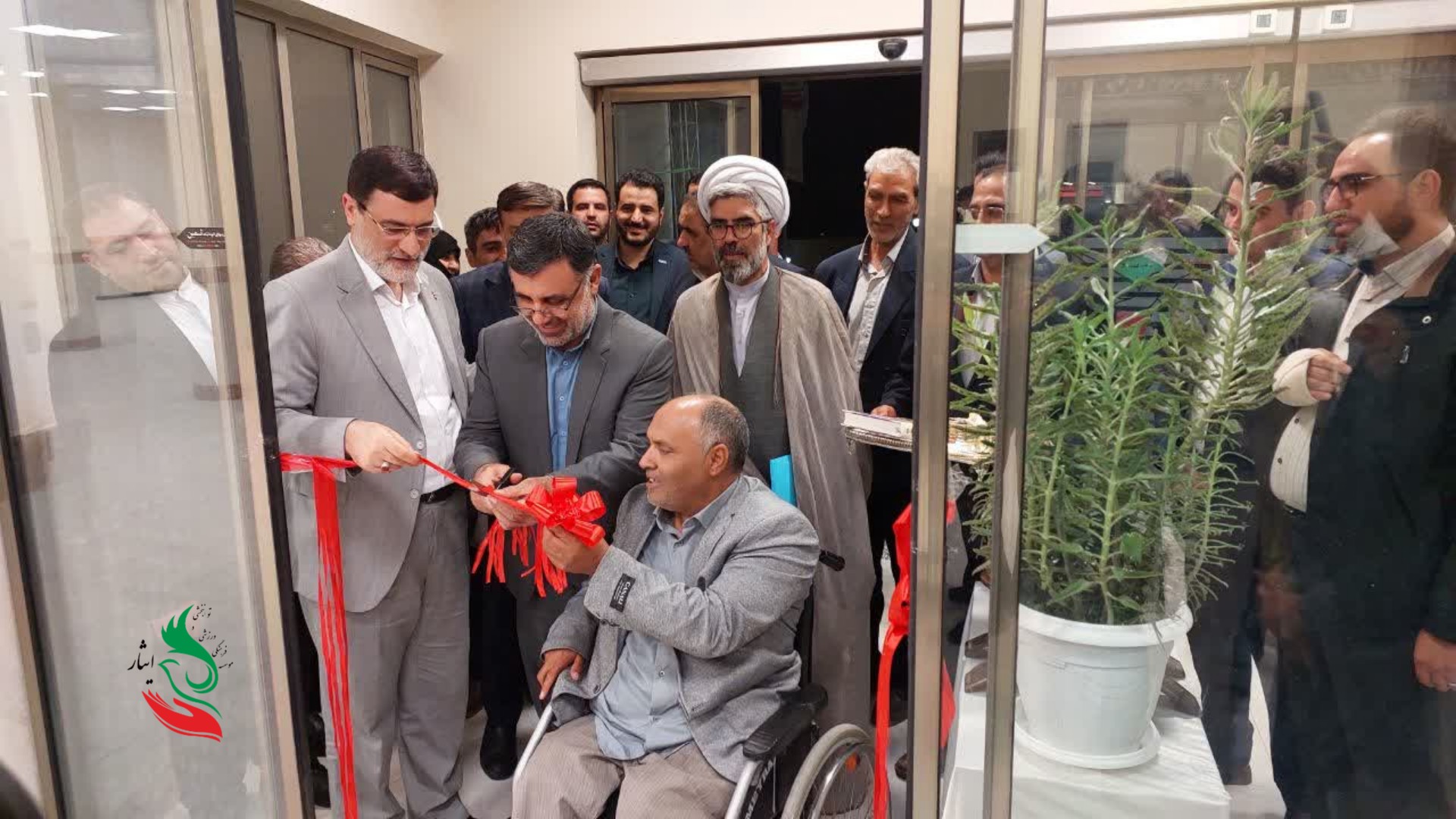 افتتاح فاز درمانی و اقامتی ایثار آذربایجان‌غربی