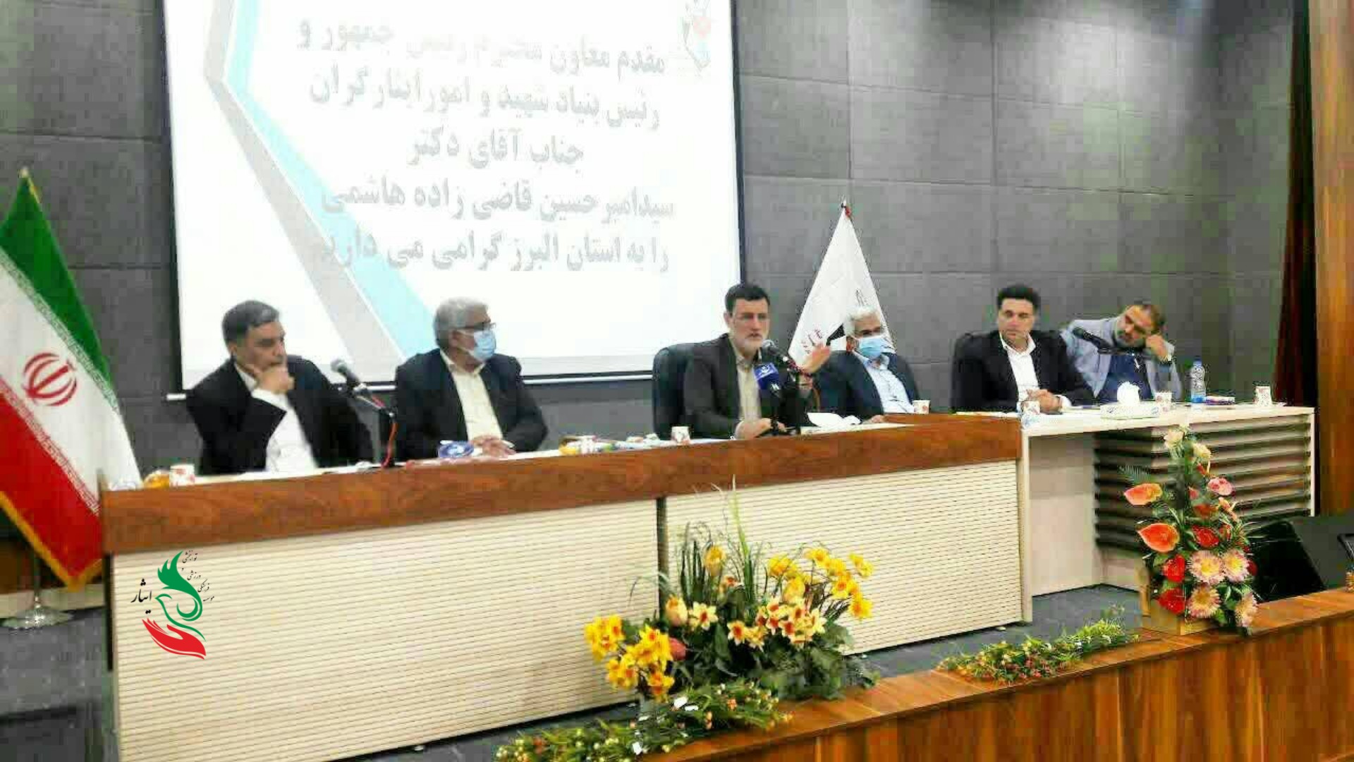 سفر دکتر قاضی‌زاده هاشمی و مهندس امانی به البرز