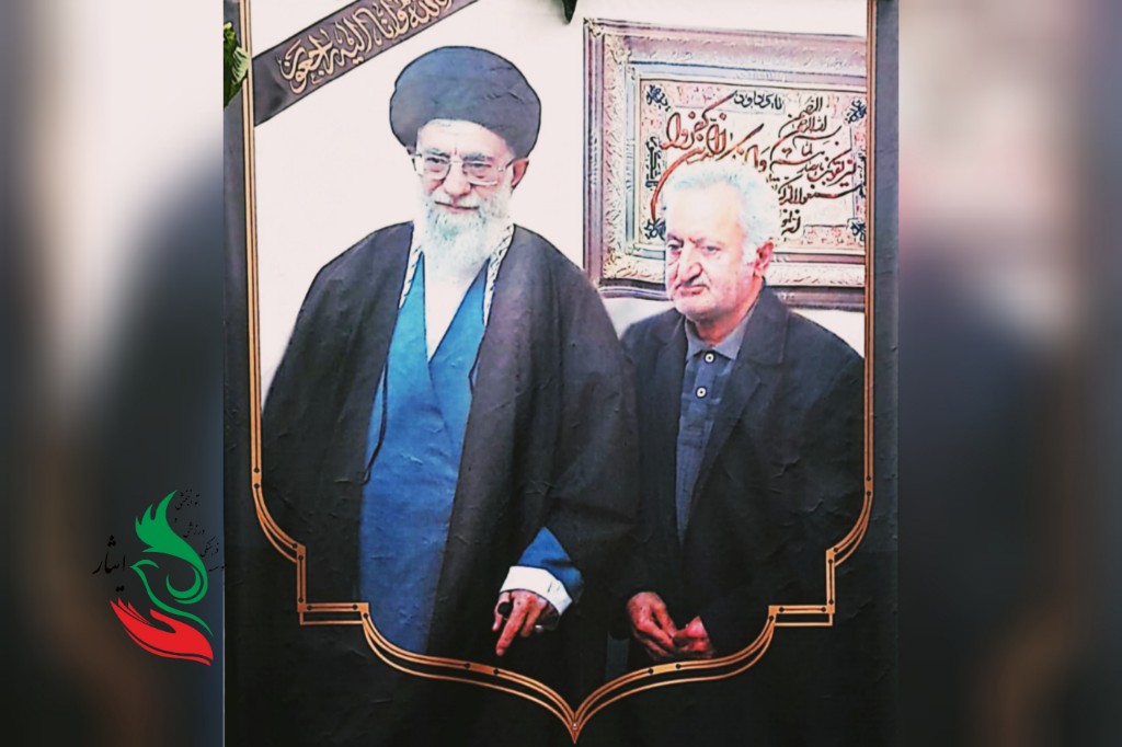 وفات پدر شهیدان حسامی