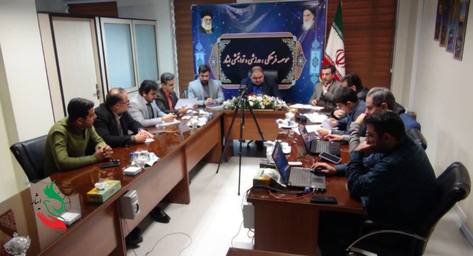 وبینار مدیرعامل و مدیران ایثار با شش سرپرست شعبات استانی