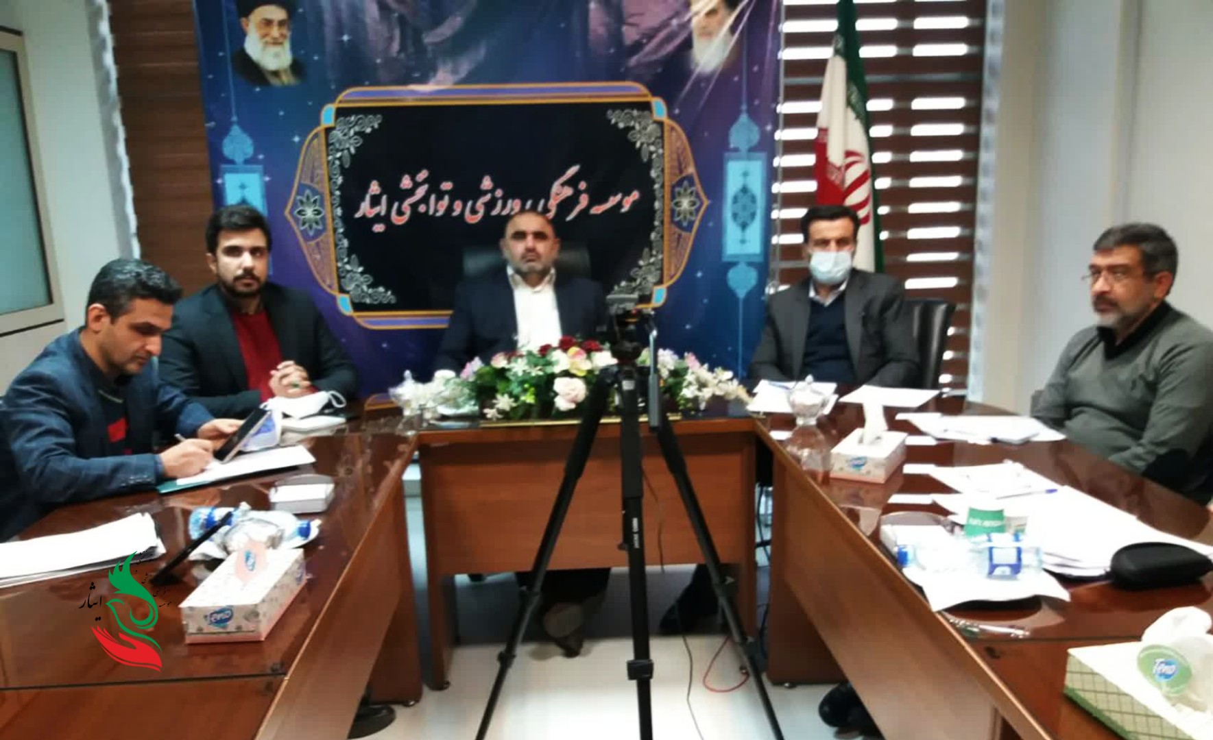 وبینار مدیرعامل و مدیران ایثار با هشت سرپرست شعبات استانی