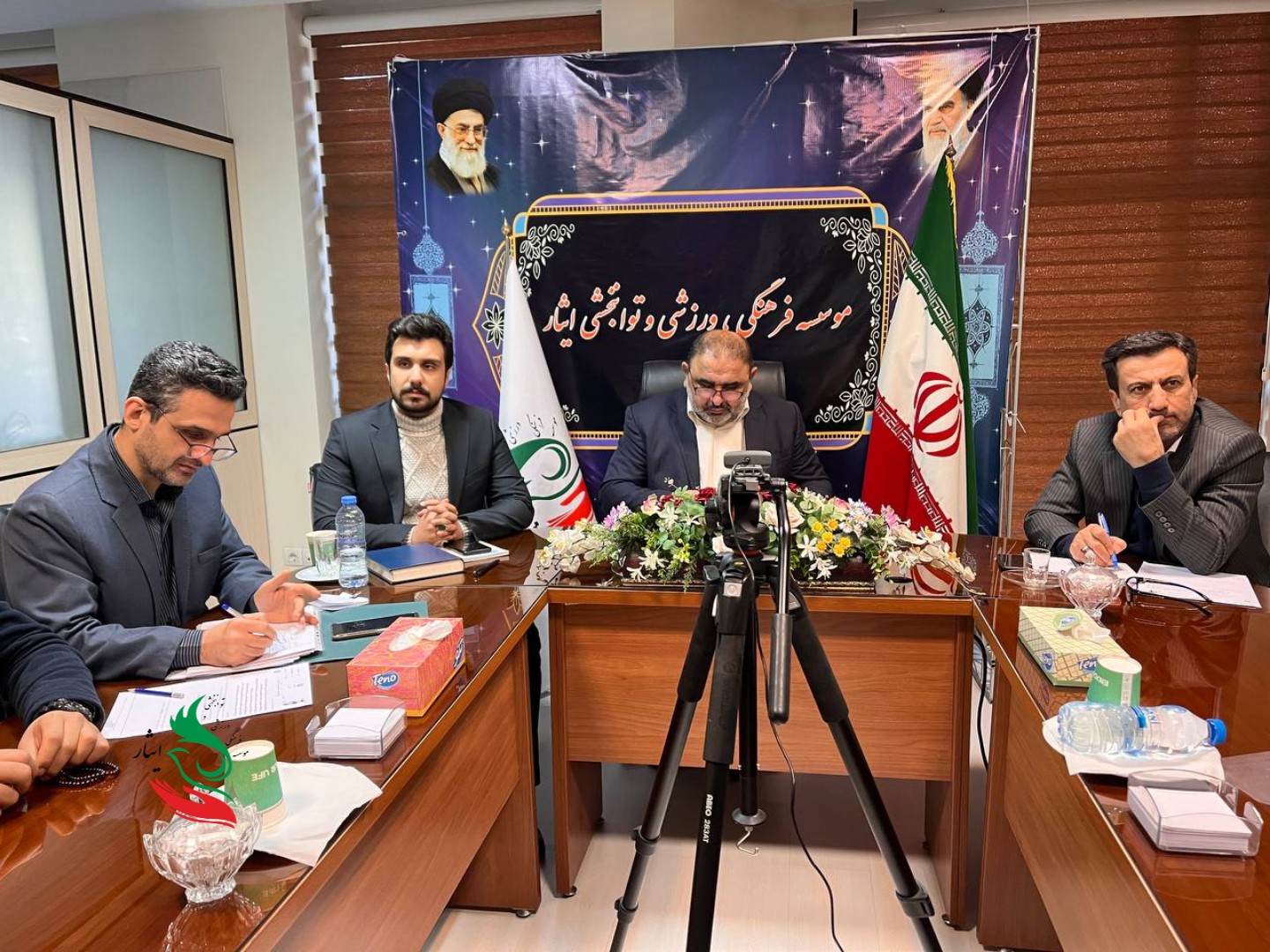 وبینار مدیرعامل و مدیران ایثار با شش سرپرست شعبات استانی