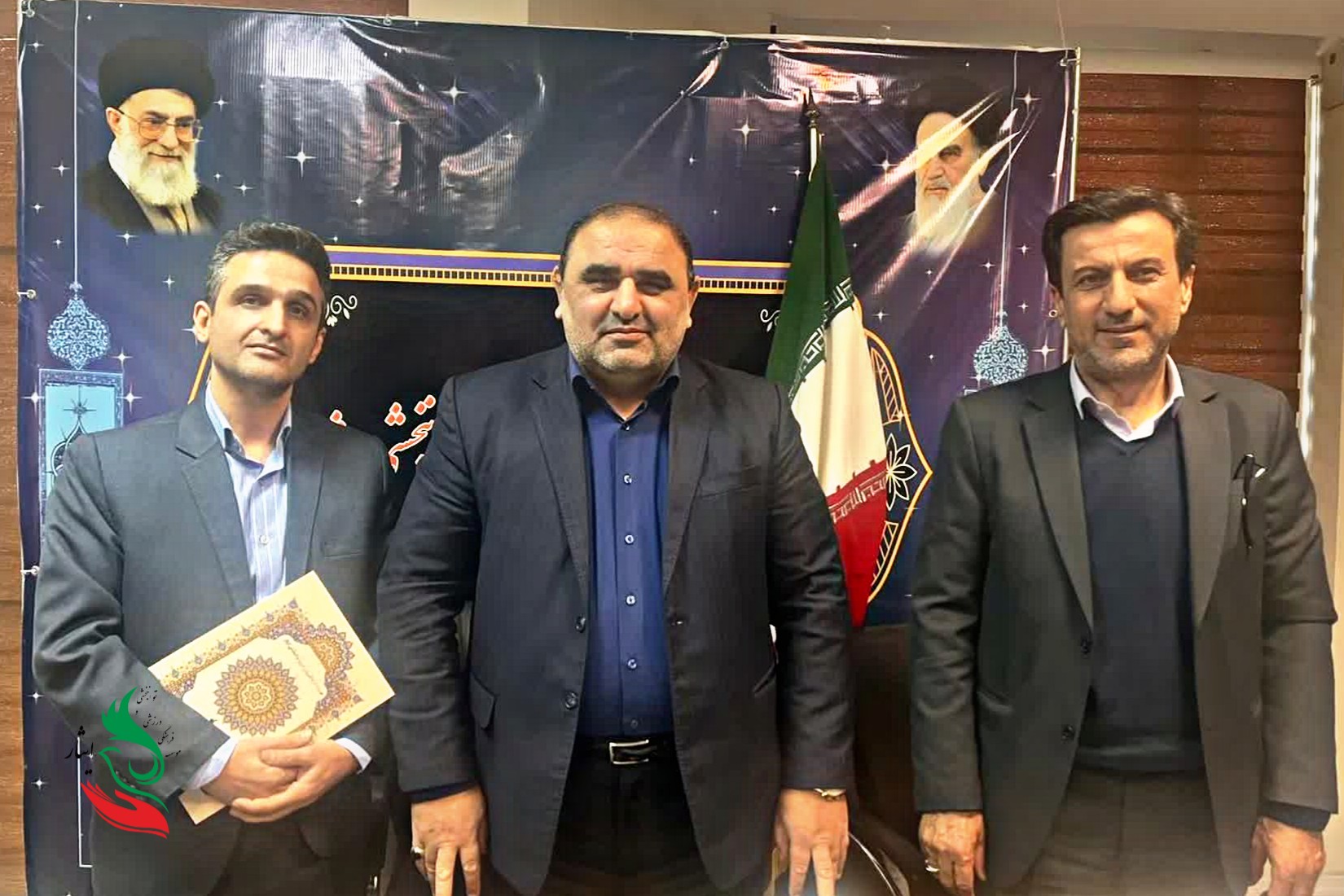 وبینار مدیرعامل و مدیران ایثار با شش سرپرست شعبات استانی و اهدای دو حکم معاونت