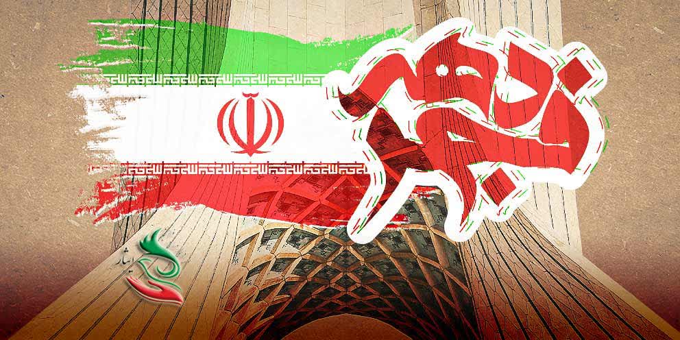 ایام الله دهه‌ی مبارک فجر