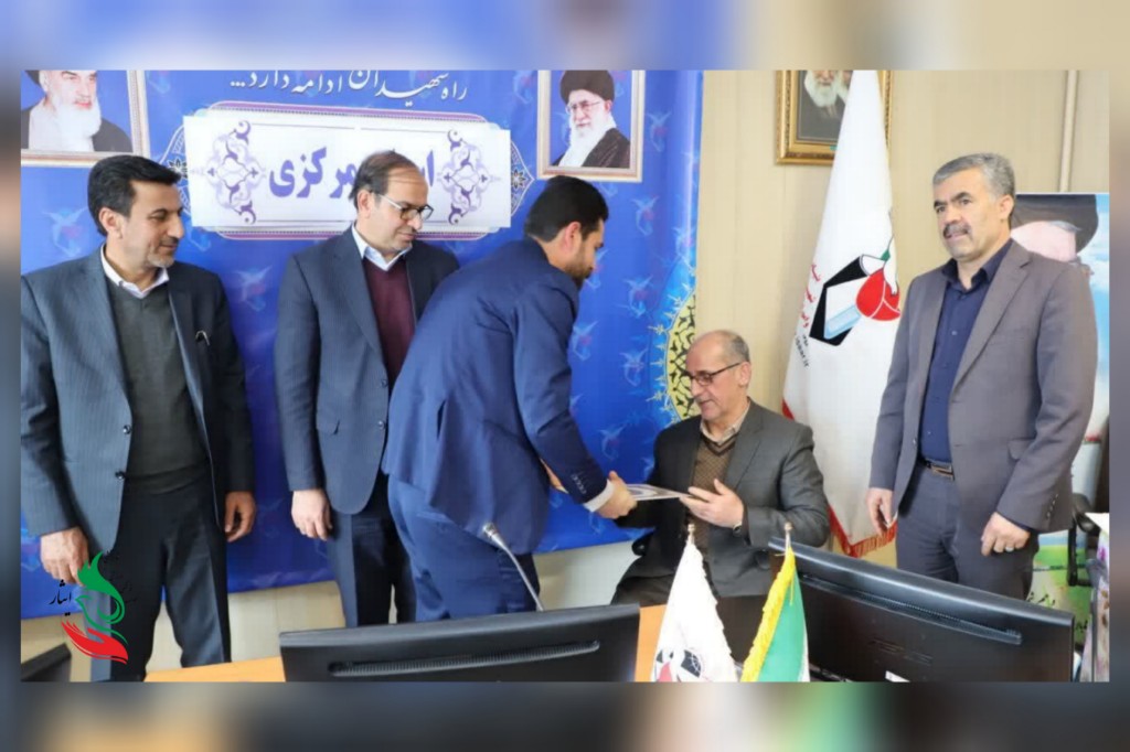 تودیع و معارفه‌ی سرپرست ایثار استان مرکزی