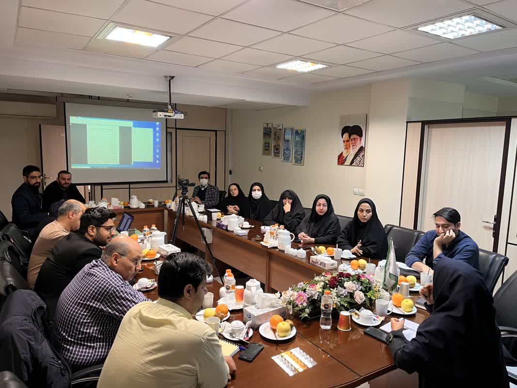 برگزاری دوره آموزشی قوانین تأمین اجتماعی