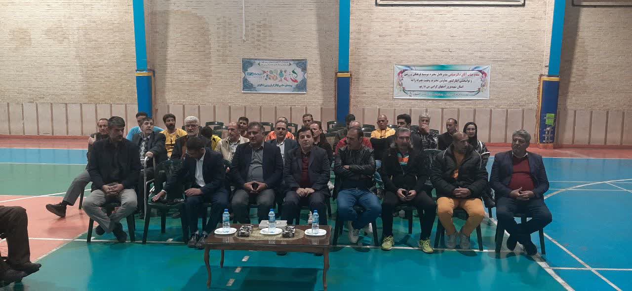 سفر استانی دکتر صیامی