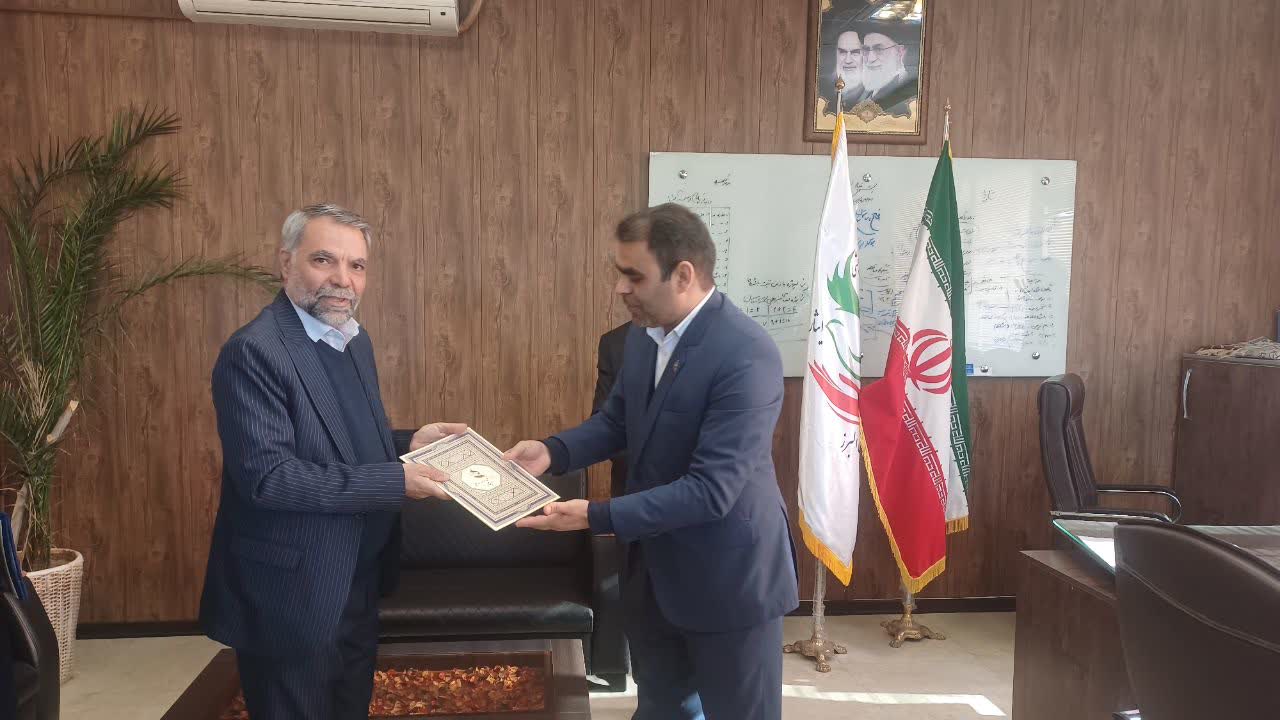 انتصاب سرپرست و عضو شورای استانی موسسه فرهنگی، ورزشی و توانبخشی ایثار استان البرز