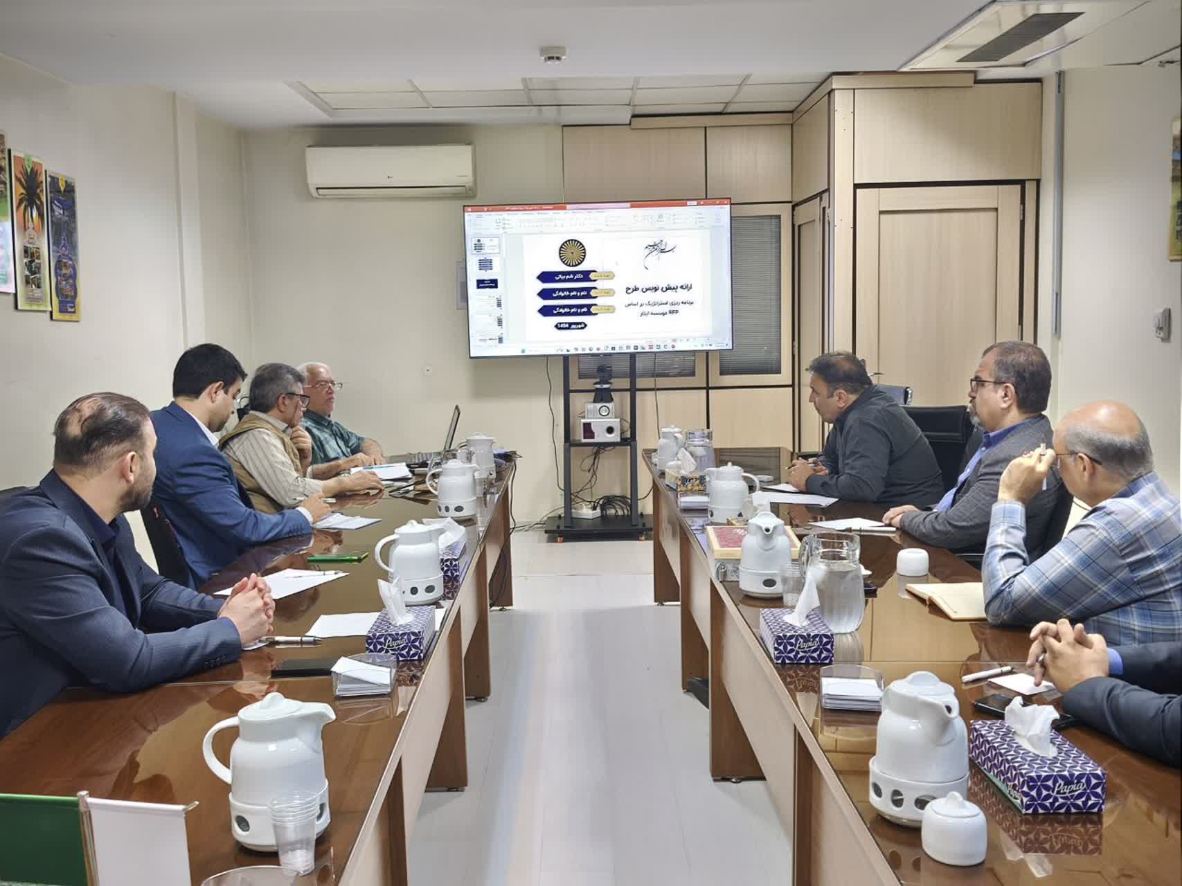 برگزاری نشست کارگروه بهینه‌سازی منابع ذیل اتاق هم‌اندیشی موسسه‌ ایثار