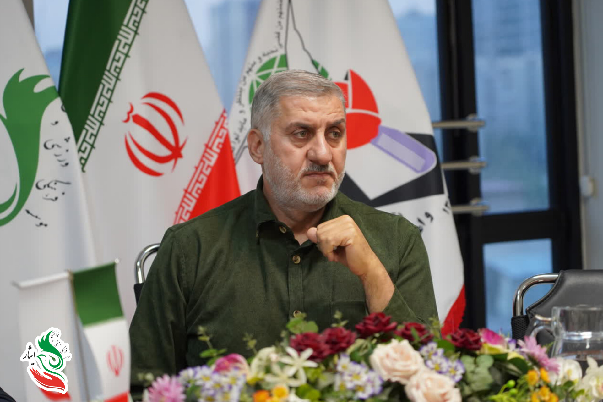 برگزاری نشست هیات مدیره‌ی موسسه‌ی فرهنگی، ورزشی و توانبخشی ایثار