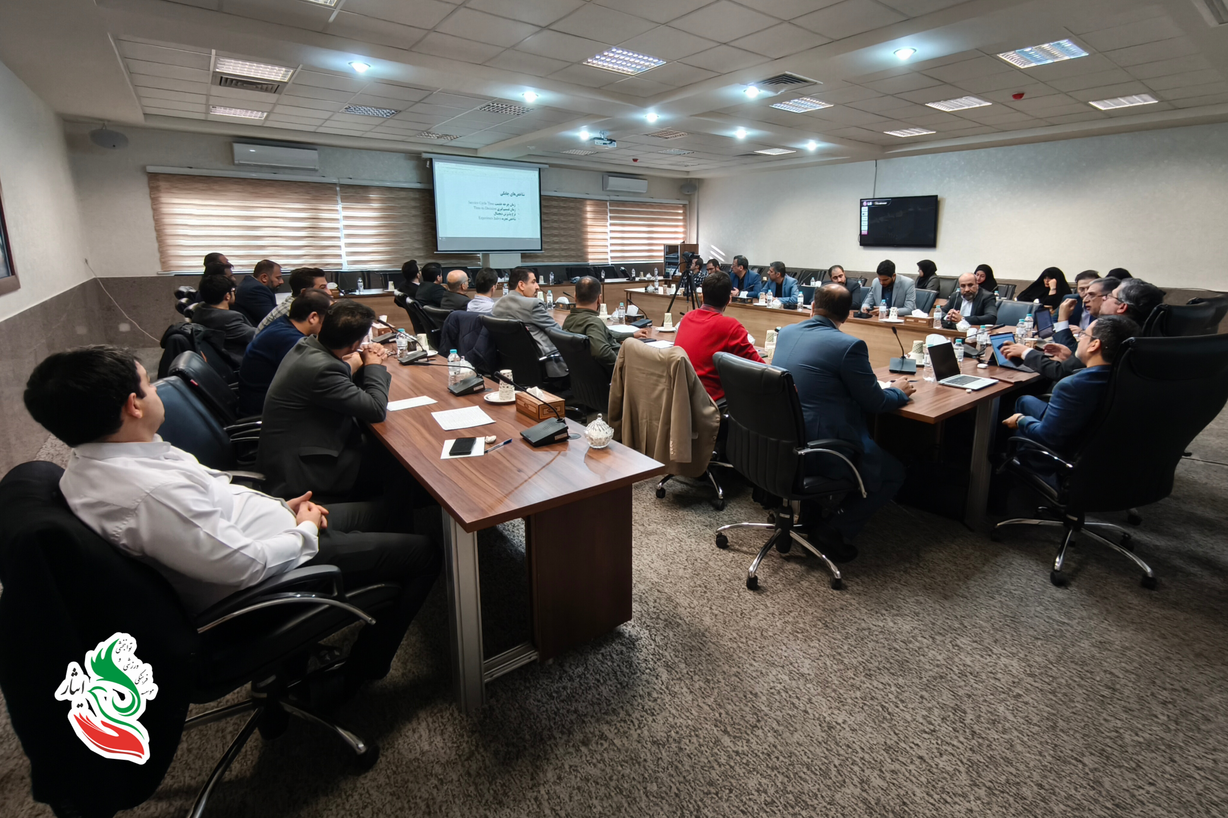 برگزاری کارگاه تحول دیجیتال برای کارمندان ستاد مرکز و استان تهران موسسه‌ی فرهنگی، ورزشی، توانبخشی ایثار