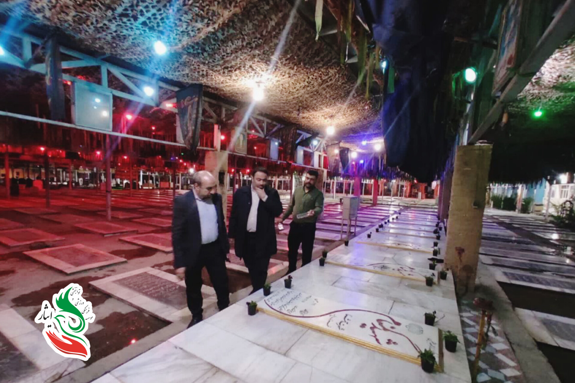 سفر مدیرعامل و سرپرست معاونت توسعه منابع و برنامه‌ریزی موسسه‌ی فرهنگی، ورزشی و توانبخشی ایثار به خوزستان