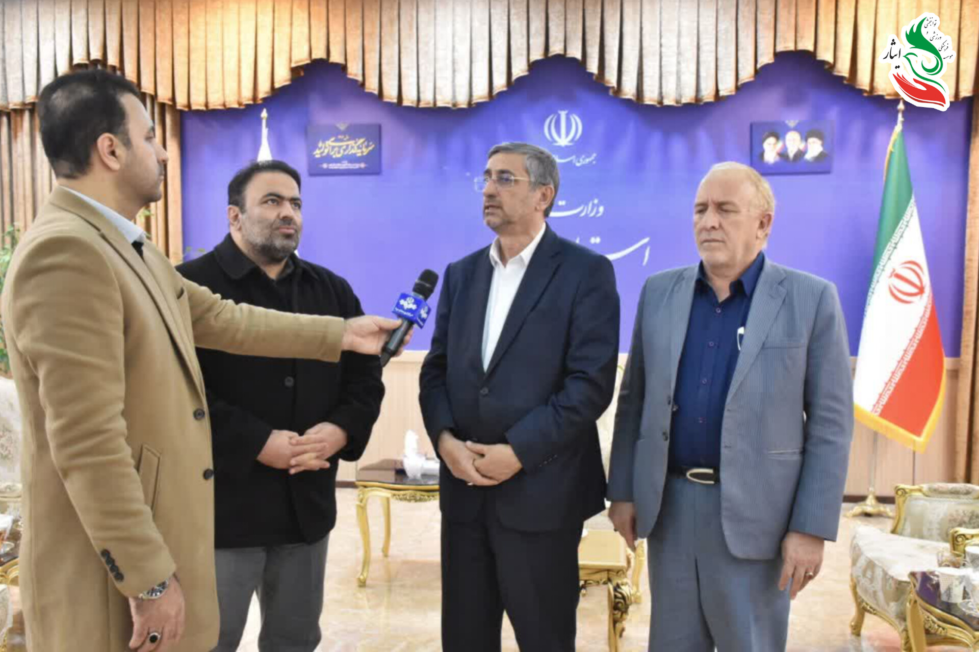 پیگیری چالش‌های موسسه‌ی فرهنگی، ورزشی و توانبخشی ایثار در استانداری لرستان