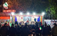 گزارش تصویری اجرای ورزش زورخانه‌ای تیم جانبازان باشگاه شهید مهرانی موسسه‌ی فرهنگی، ورزشی و توانبخشی ایثار در تجمع مردمی جنگ رمضان