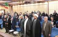 میزبانی از دومین آیین تجلیل از خانواده‌های شهیدان جنگ رمضان در سالن همایش موسسه‌ی فرهنگی، ورزشی و توانبخشی ایثار آذربایجان شرقی( گزارش تصویری)