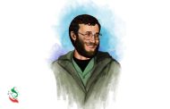 سال‌روز شهادت مسیح کردستان، محمد بروجردی