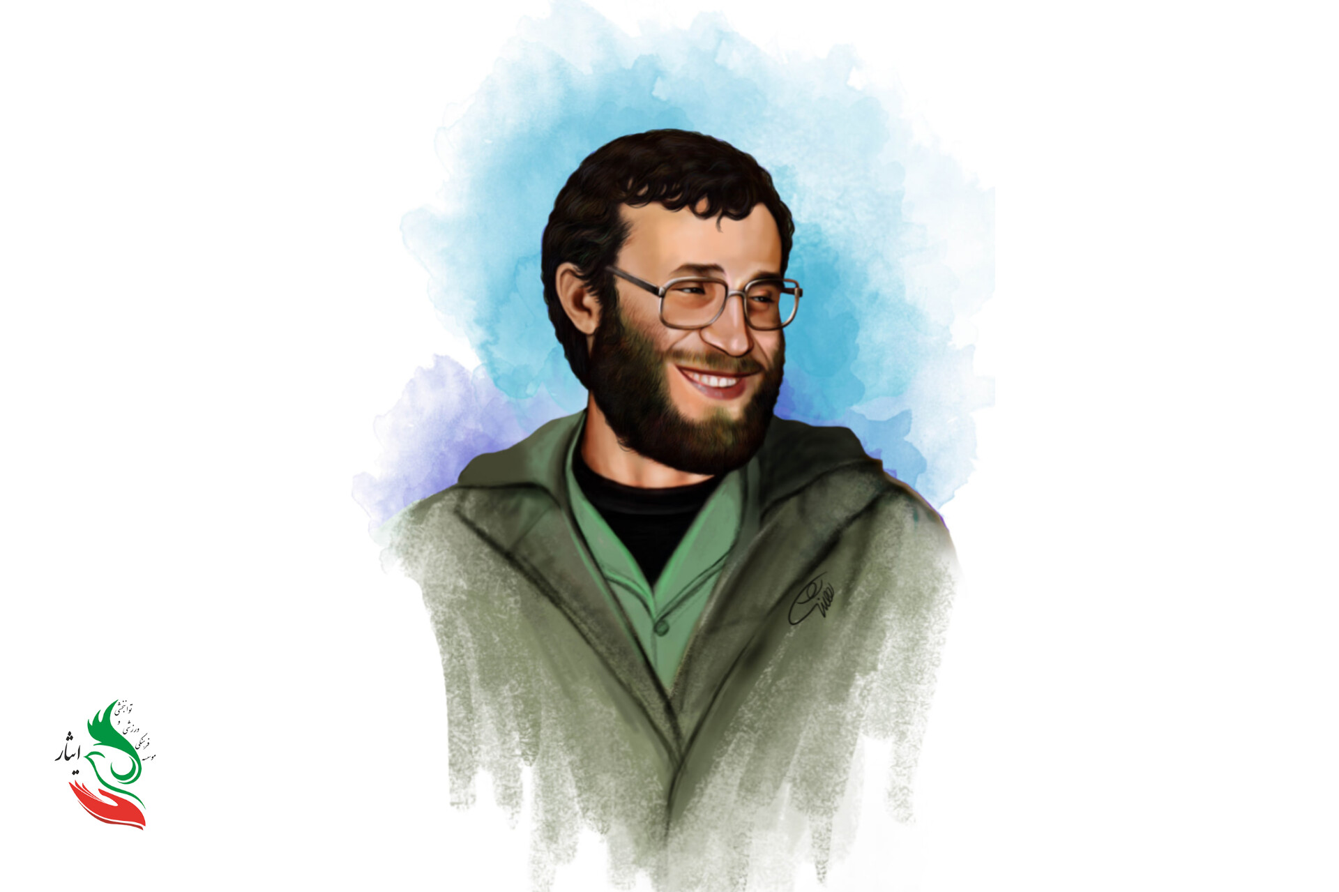 سال‌روز شهادت مسیح کردستان، محمد بروجردی
