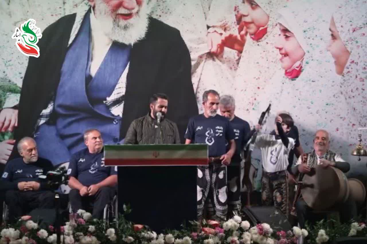 گزارش تصویری اجرای ورزش زورخانه‌ای تیم جانبازان باشگاه شهید مهرانی موسسه‌ی فرهنگی، ورزشی و توانبخشی ایثار در نقاط مختلف تجمعات مردمی شهر تهران هنگام جنگ رمضان