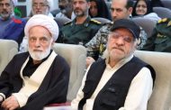 گزارش تصویری میزبانی مراسم گرامی‌داشت سالروز آزادسازی خرمشهر و تجلیل از خانواده‌های معظم شهدای جنگ رمضان در سالن همایش موسسه فرهنگی، ورزشی و توانبخشی ایثار استان مرکزی