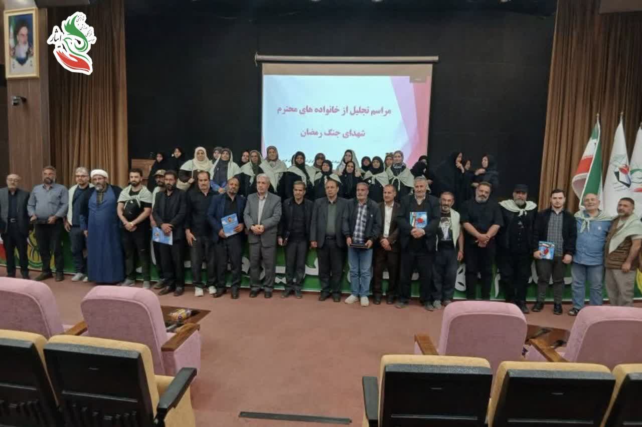 میزبانی موسسه‌ی فرهنگی، ورزشی و توانبخشی ایثار آذربایجان غربی از کاروان همبستگی کشور ترکیه