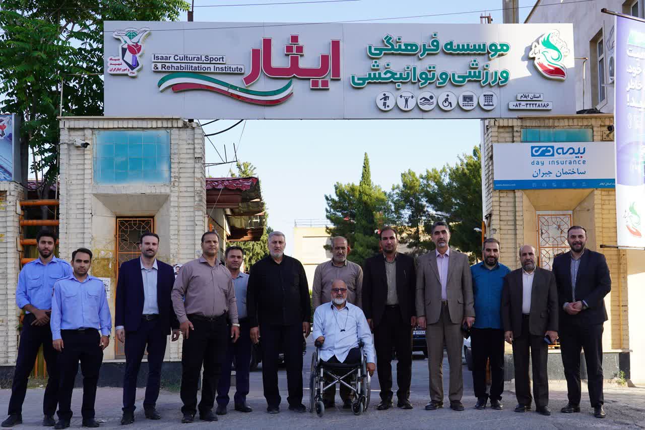 گزارش تصویری از بررسی ظرفیت‌های توسعه خدمات ایثارگری در سفر هیئت مدیره مؤسسه ایثار به استان ایلام