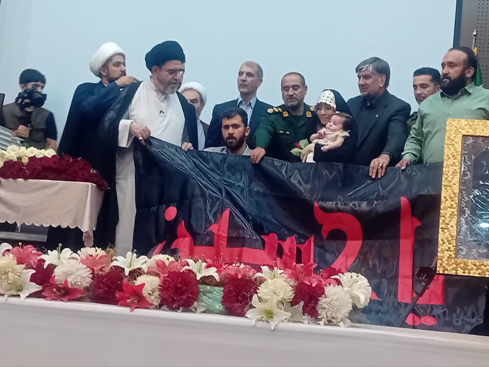 میزبانی از آیین تجلیل از خانواده‌های شهیدان جنگ رمضان در سالن همایش موسسه‌ی فرهنگی، ورزشی و توانبخشی ایثار کرمانشاه