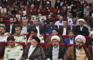 مؤسسه ایثار لرستان میزبان مراسم بزرگداشت شهدای جنگ رمضان و تجلیل از خانواده‌های معظم شهدا