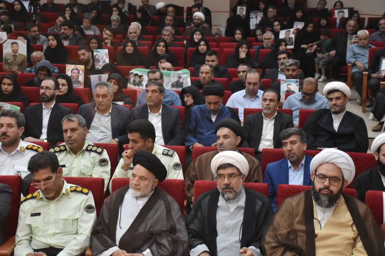 مؤسسه ایثار لرستان میزبان مراسم بزرگداشت شهدای جنگ رمضان و تجلیل از خانواده‌های معظم شهدا
