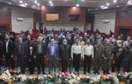 همایش بزرگ تجلیل از خانواده‌های شهدا به میزبانی مؤسسه ایثار لرستان برگزار شد