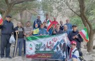صعود تیم کوهنوردی جانبازان ایثار آذربایجان غربی به ارتفاعات بند ارومیه