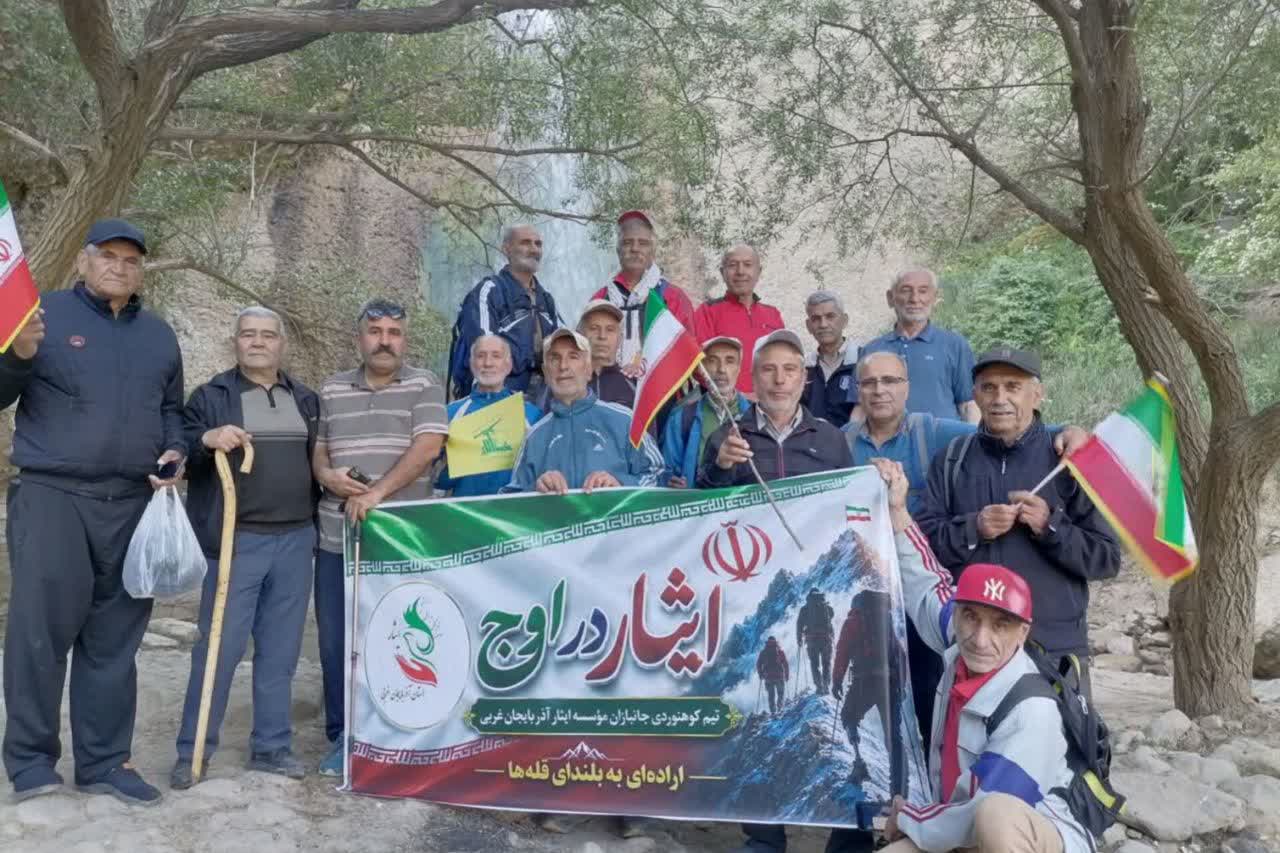 صعود تیم کوهنوردی جانبازان ایثار آذربایجان غربی به ارتفاعات بند ارومیه