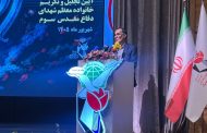 ️برگزاری آیین تجلیل و تکریم از خانواده‌های معزز شهدای «جنگ رمضان» در مرکز فرهنگی ایثار تهران
